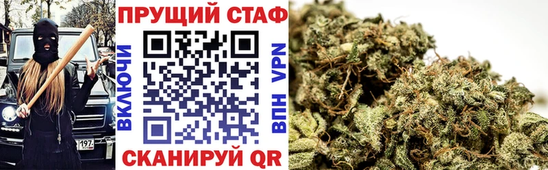 Все наркотики Куровское СОЛЬ Меф ГАШИШ Канабис