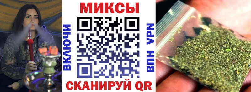 даркнет как зайти  Куровское  Бутират 99%  как найти закладки 