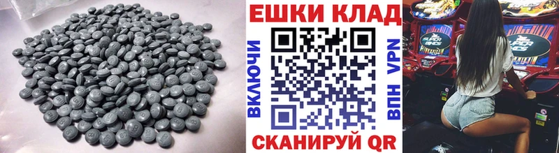 Экстази 99%  Куровское 