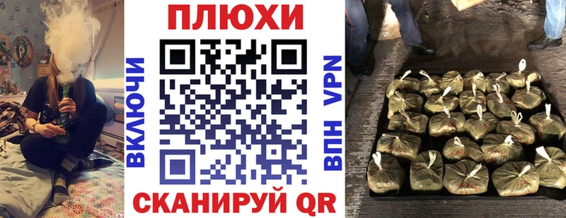 ГАШИШ Premium  купить наркотик  Куровское 