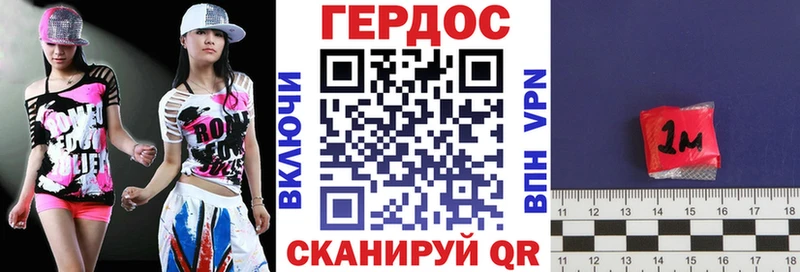 мега рабочий сайт  Куровское  ГЕРОИН Афган 