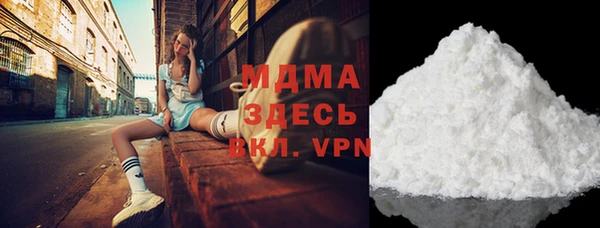 МДПВ Алзамай