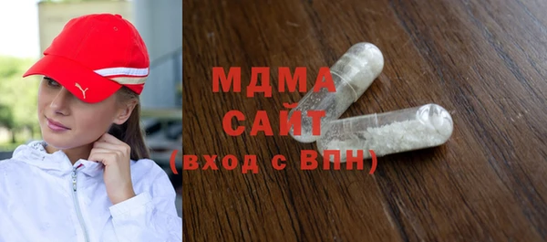 МДПВ Алзамай