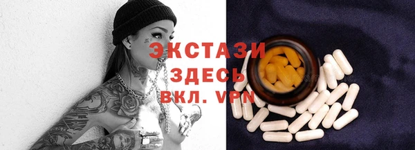 СК Алексеевка