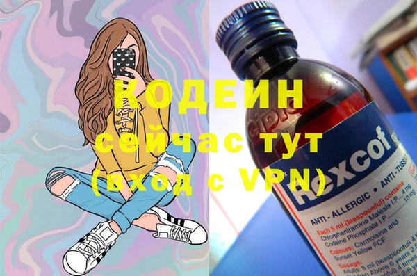 СК Алексеевка