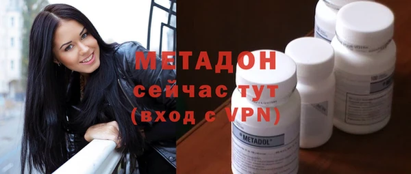 меф Алексин