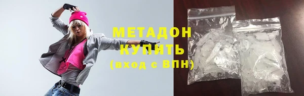 СК Абдулино
