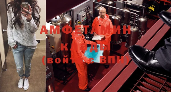 МДПВ Алзамай