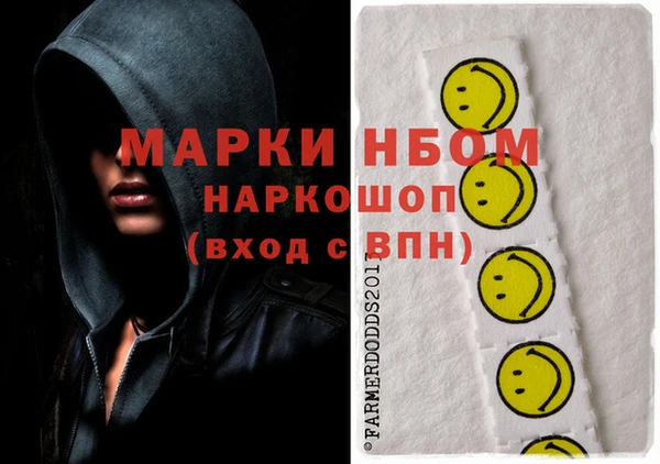 МДПВ Алзамай