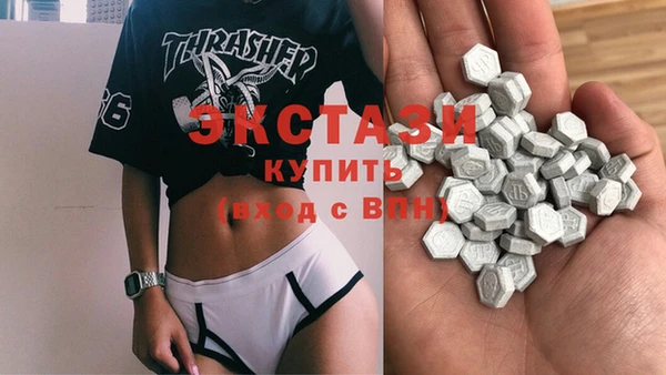 МДПВ Алзамай