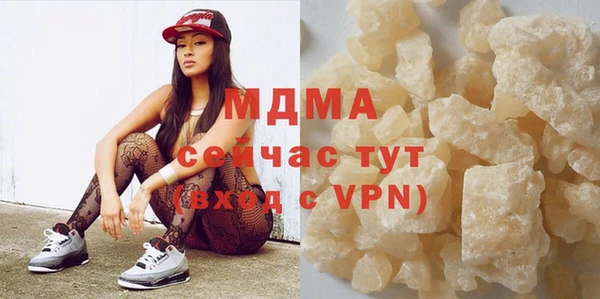 меф Алексин