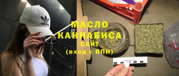 меф Алексин